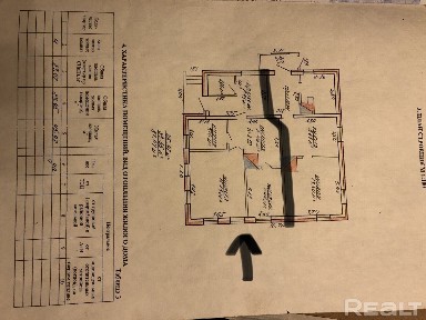 Купить полдома, г. Рогачев, ул. Германа Титова, 3