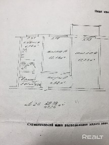 Купить 2-комнатную квартиру, г. Гомель, ул. Лебедовского, 25