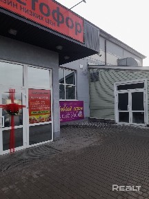 г. Гродно, ул. Славинского, 8/1