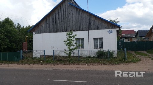 Продается дом в центре города, по адресу Максима Горького 4