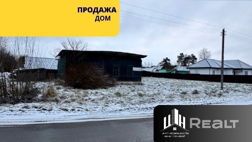 Витебская область, Оршанский р-н, аг. Лариновка, ул. Центральная