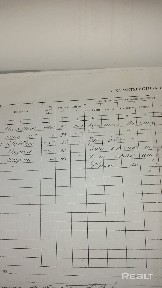 Купить дом, аг. Новоселки (Поставский р-н, Витебская область)