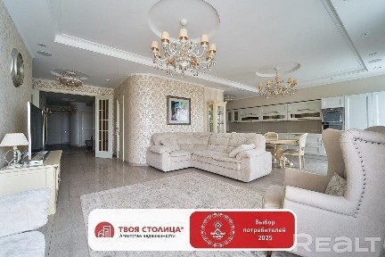 Эксклюзивное предложение