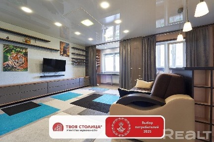 Однокомнатная квартира с ремонтом, Матусевича, 38