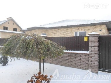 г. Брест, ул. Центральная, 1