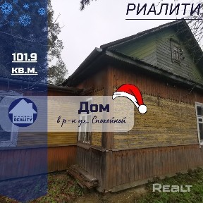 г. Барановичи, пер. Низкий