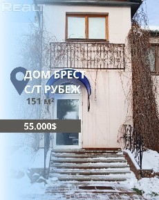 г. Брест, ул. Лыщицкая