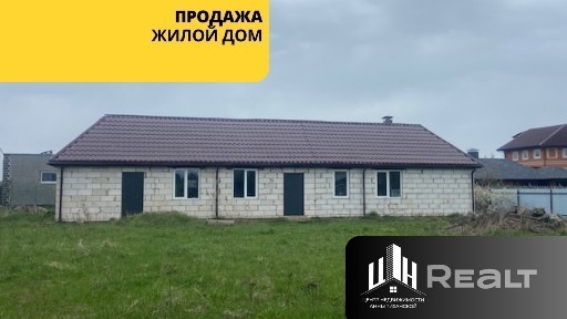 НЗКС Понизовье