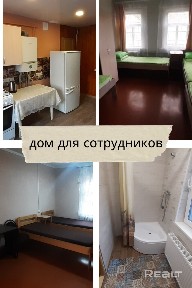 Снять жилье для строителей на длительный срок, г. Дзержинск