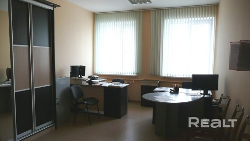 г. Гомель, ул. Транзитная 1-я, 20