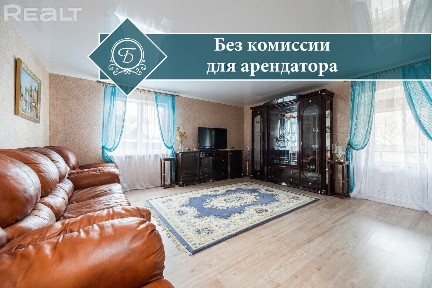 Дом с паркоместом на Долгиновском, Минск