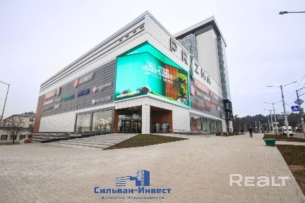 Аренда административных помещений в новом ТРЦ «Prizma» - Минск, пр. Партизанский, 79