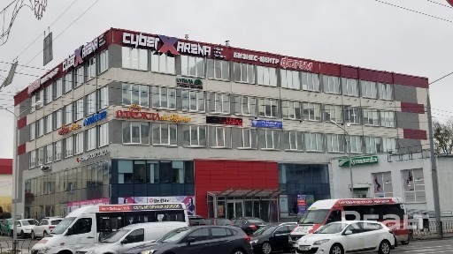 Современные офисы