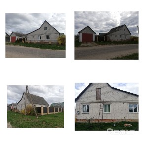 Продажа дома