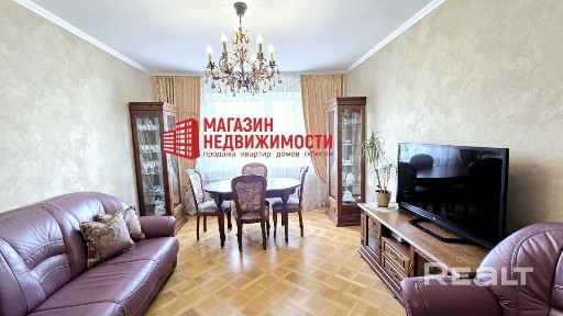 Комфортная 3-комнатная квартира на пр. Клецкова, 23/2