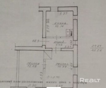 Купить 2-комнатную квартиру, г. п. Руба, Центральная (, Витебская область)