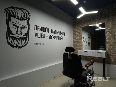 Снять офис, г. Витебск, ул. Советская, 5