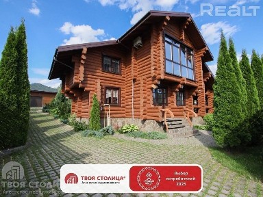 г. Заславль, ул. Береговая, 7