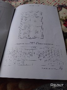Купить дом, д. Чемерное, ул. Набережная, 14 (Лельчицкий р-н, Гомельская область)