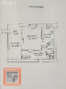 г. Гомель, ул. Лебедовского, 23