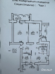 г. Витебск, ул. Терешковой