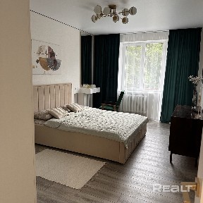 Уютные апартаменты у парка в самом сердце города !