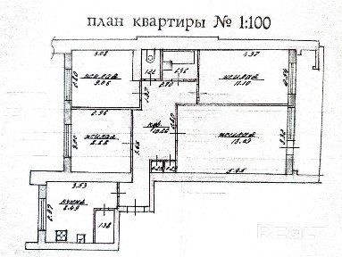 Купить 4-комнатную квартиру, г. Могилев, пер. Гоголя, 10