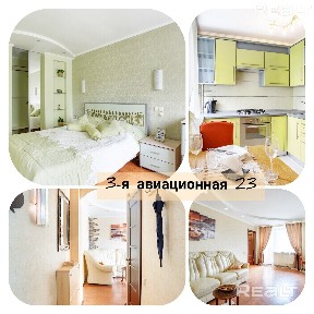 Снять 2-комнатную квартиру, г. Гомель, ул. Авиационная 3-я