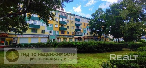 Аренда Административное помещение