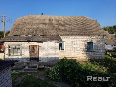 Купить дом, г. Кричев, пер. Кольцевой 3-й, 8