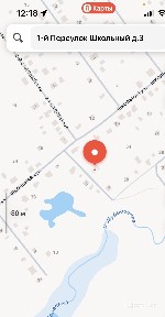 Купить коттедж, д. Старое Пашково, пер. Школьный 1-й, 3 (Могилевский р-н, Могилевская область)