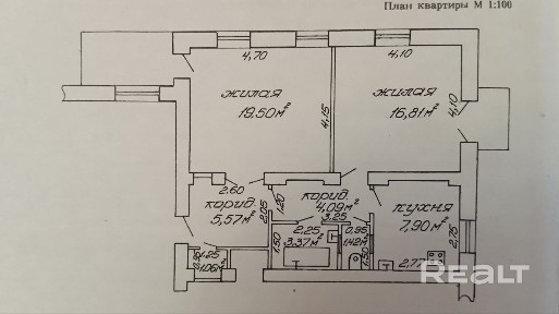 г. Гомель, ул. Интернациональная, 22/0