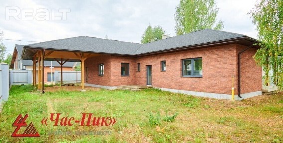 Стильный энергоэффективный современный коттедж в приватной части Глебковского биосферного заказника!