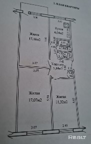 Купить 3-комнатную квартиру, г. Гомель, Б. Хмельницкого, 108