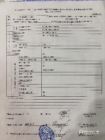 Купить 1-комнатную квартиру, г. Могилев, ул. Бялыницкого-Бирули, 4