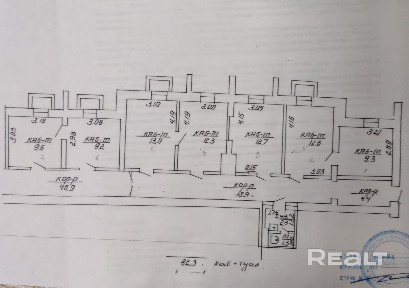 г. Витебск, просп. Черняховского, 35/1