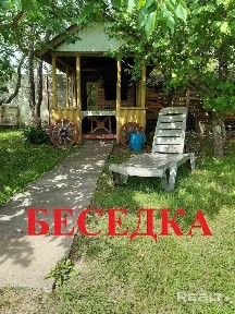 Снять агроусадьбу на длительный срок, д. Гатовичи, ул. Новая, 5 (Мядельский р-н, Минская область)