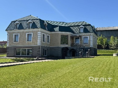 г. Орша, ул. Ленина