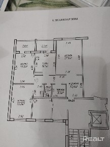 г. Гродно, ул. Калиновского, 62