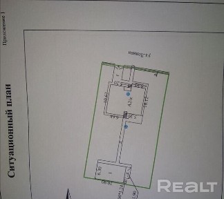 Купить дом, г. Дятлово, ул. Ленина, 80