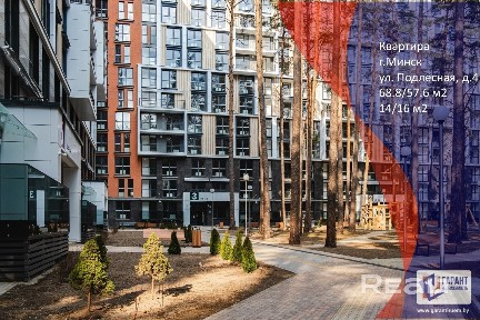 Купить двухкомнатную квартиру ЖК Уютный