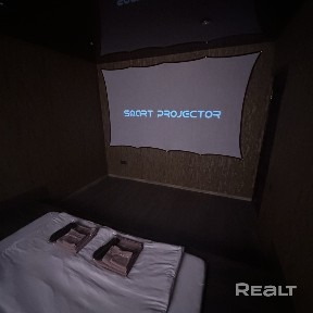 Снять 2-комнатную квартиру на сутки, г. Минск, ул. Чайлытко, 16