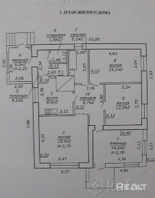 Купить дом, г. Петриков, ул. Авангардная 2-я, 6