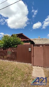 Продаётся дом по пер. Товарный.