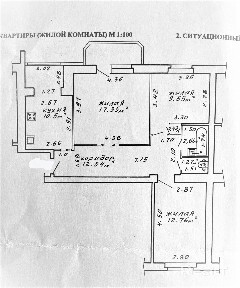 г. Гомель, ул. Советская, 97/3