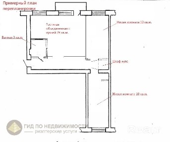 г. Гомель, ул. Барыкина, 113