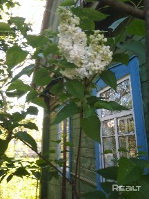 Купить дом, г. Славгород, ул. Маркса, 47