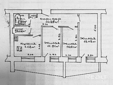 3-комн кварт Советская, 97
