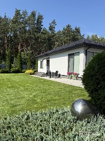 Уютные апартаменты с видом на лес