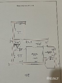 Продается трёхкомнатная квартира по адресу: ул. Гагарина.